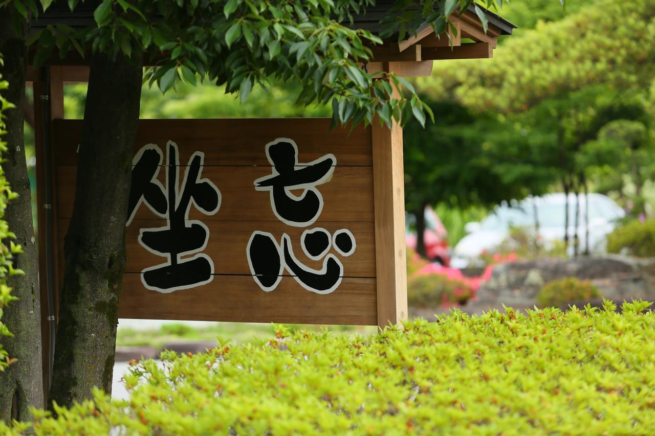 Zabo Hotel Koshu Buitenkant foto